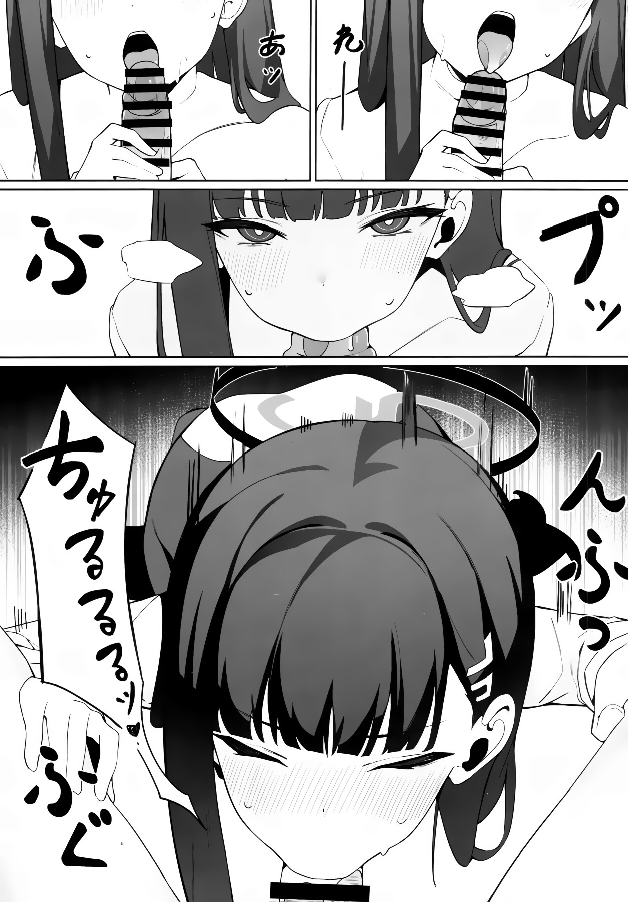 Hentai Manga Comic-President Rio's Apology Sex-Read-12